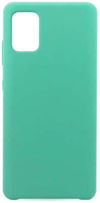 Накладка для Samsung Galaxy A51 Silicone cover бирюзовая Накладка для Samsung Galaxy A51 Silicone cover бирюзовая