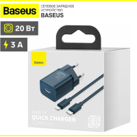 Блок питания Type C Baseus Super Si 1C с кабелем Lightning 20W, синее