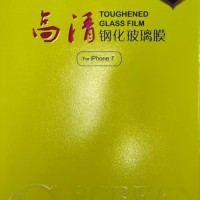 Защитное стекло для i-Phone 6/7/8/SE2020 Hoco anti-blue ray GH2 прозрачное