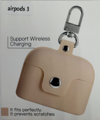 Силиконовый чехол для AirPods 3 с кнопкой и карабином бежевый Силиконовый чехол для AirPods 3 с кнопкой и карабином бежевый
