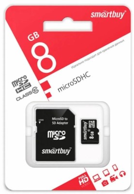 micro SDHC карта памяти Smartbuy 8GB Сlass 10 (с адаптером SD) micro SDHC карта памяти Smartbuy 8GB Сlass 10 (с адаптером SD)