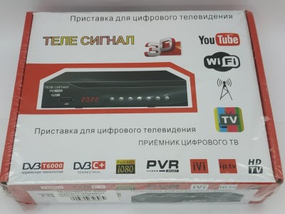 ТВ-приставка для приема цифрового телевидения ТелеСигнал T6000 DVB-T/T2 ТВ-приставка для приема цифрового телевидения ТелеСигнал T6000 DVB-T/T2