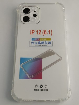 Чехол-накладка силикон i-Phone 12 Pro прозрачный противоударный с закрытой камерой тех.пак Чехол-накладка силикон i-Phone 12 Pro прозрачный противоударный с закрытой камерой тех.пак
