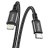 Usb Кабель-зарядка Type-C на Lightning Hoco X14 Double 3A 20W 2м в тканевой оплетке черный
