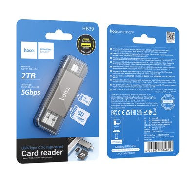 Картридер Hoco HB39 2TB 5Gbps USB3.0\T-C чёрный Картридер Hoco HB39 2TB 5Gbps USB3.0\T-C чёрный
