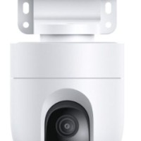 IP-камера Xiaomi Outdoor Camera CW400 белая