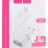 Сетевое зар. устр. Hoco C12 2USB Micro 2.4A белое