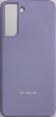 Накладка для Samsung Galaxy S21/S30 Silicone cover лаванда Накладка для Samsung Galaxy S21/S30 Silicone cover лаванда