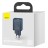 Сетевое зарядное устройство с быстрой зарядкой Baseus Super Si, 1-вход Type-C, 20W, EU, синее
