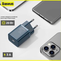 Сетевое зарядное устройство с быстрой зарядкой Baseus Super Si, 1-вход Type-C, 20W, EU, синее