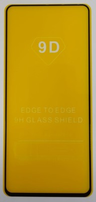 Защитное стекло для Samsung Galaxy A71/A12 9D черное Защитное стекло для Samsung Galaxy A71/A12 9D черное