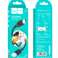 Usb Кабель-зарядка Type-C Hoco X90 3A 1м силиконовый черный