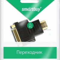 Переходник HDMI (папа) - DVI (папа) Smartbuy (A121)