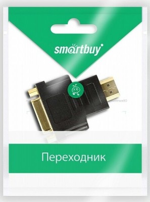 Переходник HDMI (папа) - DVI (папа) Smartbuy (A121) Переходник HDMI (папа) - DVI (папа) Smartbuy (A121)