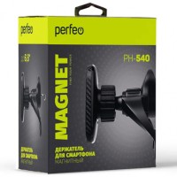 Держатель в автомобиль в воздуховод Perfeo PH-540 до 7,1" магнитный черный