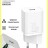 Зарядный блок USB-C Baseus Super Si Quick Charger 1C 30W, Быстрая зарядка, белое