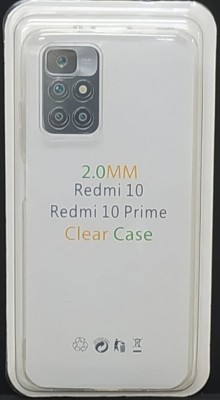 Чехол-накладка силикон 2.0мм Xiaomi Redmi 10/10C прозрачный Чехол-накладка силикон 2.0мм Xiaomi Redmi 10/10C прозрачный