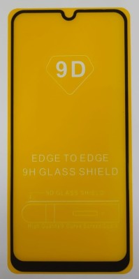 Защитное стекло для Samsung Galaxy F41/A20/A50 9D черное Защитное стекло для Samsung Galaxy F41/A20/A50 9D черное