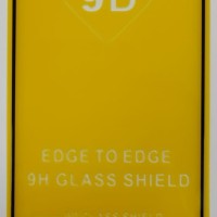 Защитное стекло для Huawei Nova 5T 9D черное