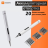 Отвертка электрическая умная Xiaomi Wowstick TRY 20 in1 Kit белая