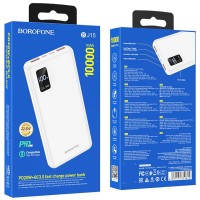Powerbank Borofone BJ15 10000mAh 2USB 22.5W белый с дисплеем