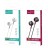 Стереонаушники Hoco M57 Sky sound с микрофоном 1.2м белые