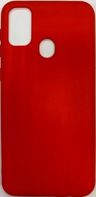 Накладка для Samsung Galaxy M21 Silicone cover без логотипа красная Накладка для Samsung Galaxy M21 Silicone cover без логотипа красная