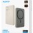 Powerbank с беспроводной зарядкой MagSafe Maxco MP29 10000mAh 20W золотой
