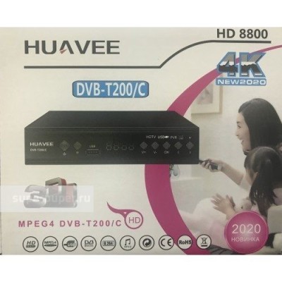 ТВ-приставка для приема цифрового телевидения Huavee HD8800 ТВ-приставка для приема цифрового телевидения Huavee HD8800