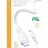 Usb Кабель-зарядка Type-C на Lightning Hoco X67 Nano 20W 1м мягкий силиконовый белый