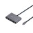 OTG TYPE-C на 4USB HUB2.0 Hoco HB3 серебристый