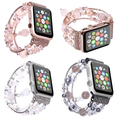 Сменный браслет металлический для Apple Watch 38mm бусы Сменный браслет металлический для Apple Watch 38mm бусы