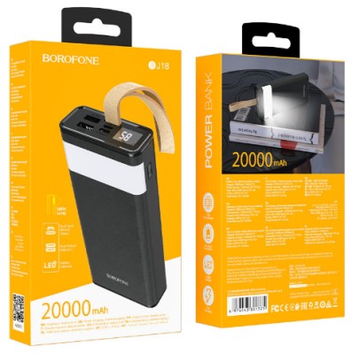 Powerbank Borofone BJ18 20000mAh 2A 2USB/Type-C с дисплеем чёрный Powerbank Borofone BJ18 20000mAh 2A 2USB/Type-C с дисплеем чёрный