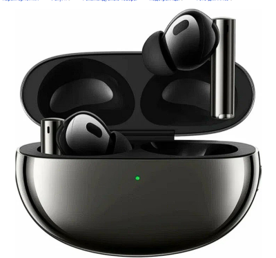 Беспроводные наушники - Realme Buds Air 5 Pro - Global Version - черные Беспроводные наушники TWS Realme Buds Air 5 Pro RMA2120 черные