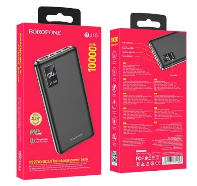 Powerbank Borofone BJ15 10000mAh 22.5W 2USB/Type-C с дисплеем черный Powerbank Borofone BJ15 10000mAh 22.5W 2USB/Type-C с дисплеем черный