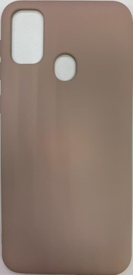 Накладка для Samsung Galaxy M21 Silicone cover без логотипа пудро Накладка для Samsung Galaxy M21 Silicone cover без логотипа пудро