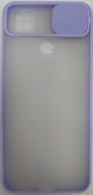 Накладка со шторкой камеры Xiaomi Redmi 9C матовая сиреневая Накладка со шторкой камеры Xiaomi Redmi 9C матовая сиреневая
