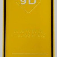 Защитное стекло для Samsung Galaxy A2 Core 9D черное