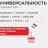 Зарядный блок с кабелем Type-C на Type-C Borofone Pro 1C 20вт/3А белое