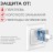Зарядный блок с кабелем Type-C на Type-C Borofone Pro 1C 20вт/3А белое