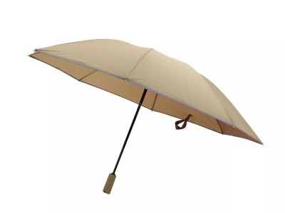Зонт Xiaomi Zuodu Automatic Umbrella бежевый Зонт Xiaomi Zuodu Automatic Umbrella бежевый