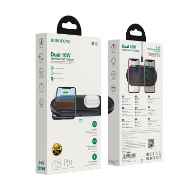 Беспроводное зарядное устройство 2in1 смартфон/наушники Borofone BQ7 2QI 18W черное Беспроводное зарядное устройство 2in1 смартфон/наушники Borofone BQ7 2QI 18W черное
