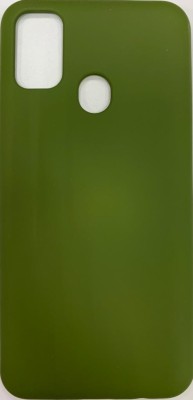 Накладка для Samsung Galaxy M21 Silicone cover без логотипа зеленая Накладка для Samsung Galaxy M21 Silicone cover без логотипа зеленая