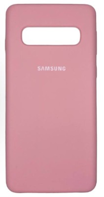 Накладка для Samsung Galaxy S10 Silicone cover без логотипа розовая Накладка для Samsung Galaxy S10 Silicone cover без логотипа розовая