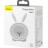 Bluetooth колонка Baseus Rabbit E06 IP55 V5.0 (NGE06-A02) белая