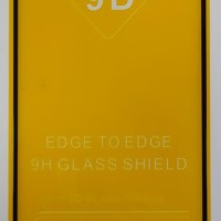 Защитное стекло для Samsung Galaxy A12/M51/A71 9D черное