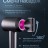 Фен для Волос - SenCiciMen HD15 - Xiaomi ecosystem - розовый