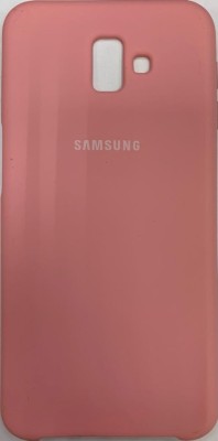 Накладка для Samsung Galaxy J6 plus 2018 Silicone cover розовая Накладка для Samsung Galaxy J6 plus 2018 Silicone cover розовая
