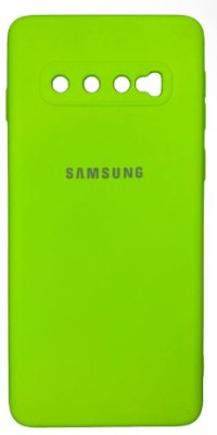 Накладка для Samsung Galaxy S10 Silicone cover без логотипа салатовая Накладка для Samsung Galaxy S10 Silicone cover без логотипа салатовая