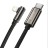 Кабель-зарядка Type-C на Lightning Baseus 20W 1м (CATLCS-01) угловой черный
